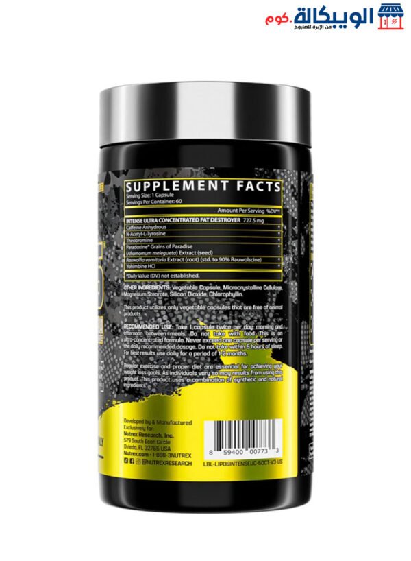 Nutrex Lipo 6 Black Intense Ultra Concentrate