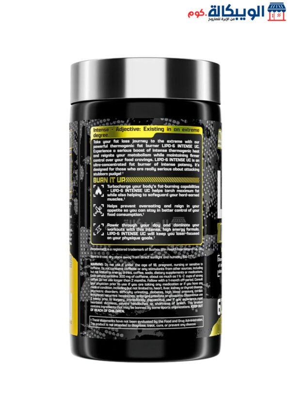 Nutrex Lipo 6 Black Intense Ultra Concentrate