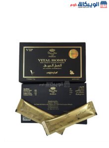 عسل الطاقة للرجال مطعم بالكافيار المجفف وعشبة تونكت علي 10 Vital Honey With Caviar &Amp; Tongkat Ali Powder أكياس عسل الطاقة للرجال مطعم بالكافيار المجفف وعشبة تونكت علي
