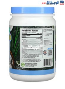 Collagen Peptides Powder Unflavored Purely Inspired 454G Vital Proteins Collagen Peptides Ingredients