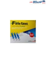 Fine Test Blood Glucose Strips