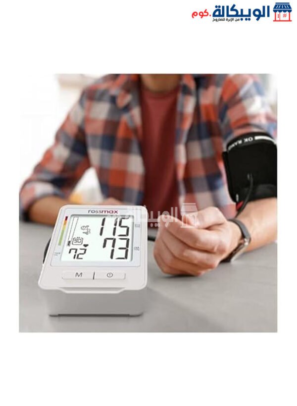 Rossmax Z1 Digital Bp Machine