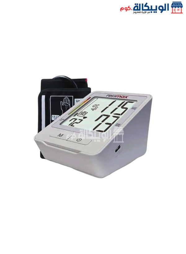 Rossmax Z1 Digital Bp Machine