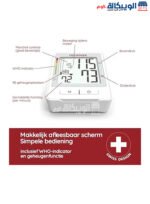 Rossmax Z1 Digital Bp Machine