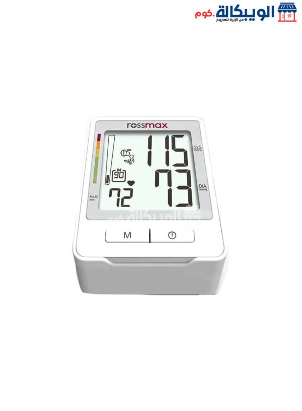 Rossmax Z1 Digital Bp Machine