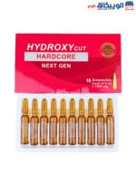 حقن hydroxy cut للتخسيس