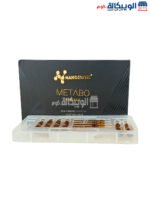 حقن metabo للتخسيس