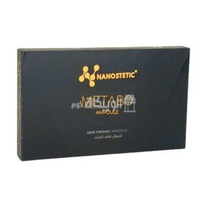 حقن metabo للتخسيس
