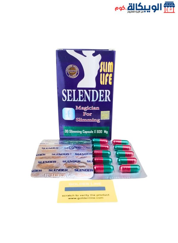 كبسولات Slender Slim للتخسيس
