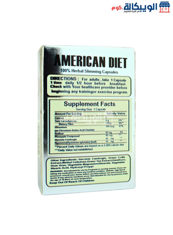American Diet Capsules For Weight Loss And Appetite Suppression 30 Kg Herbal Globe American Diet Herbal Globe
