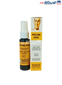 سبراي Procomil الالماني للرجال بخاخ 45 مل – Procomil Spray سبراي Procomil الالماني