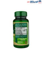 كبسولات Korean Ginseng