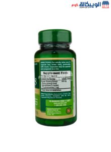 كبسولات Korean Ginseng