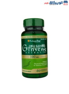 كبسولات Korean Ginseng