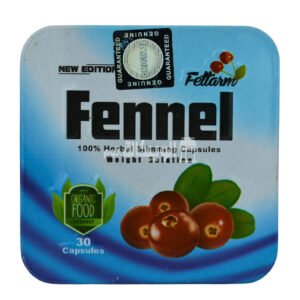 كبسولات Fennel الالماني