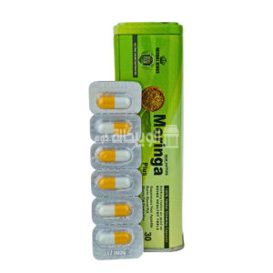 كبسولات Moringa Plus للتخسيس