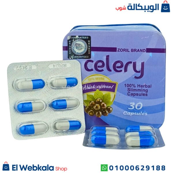 Celery Capsules For Weight Loss 30 Capsules
