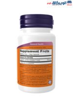دواء 7 keto