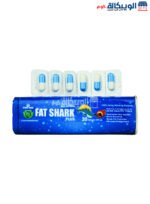Fat Shark Plus Slimming Capsules for provide a feeling of fullness and treat obesity - Image 4