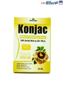 Konjac Drops Slimming Drops To Lose Weight Quickly