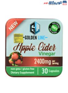 Apple Cider Vinegar حبوب