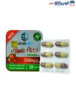 apple cider vinegar حبوب