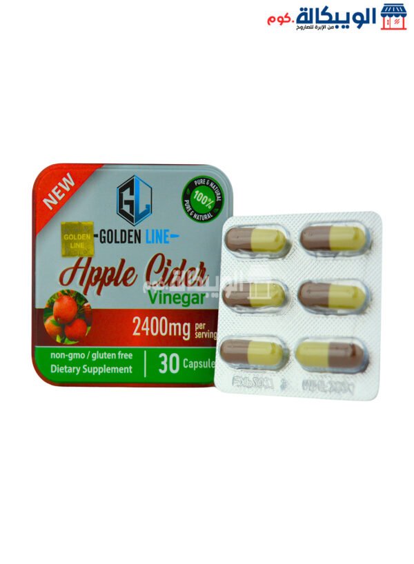 Apple Cider Vinegar حبوب