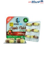 apple cider vinegar حبوب
