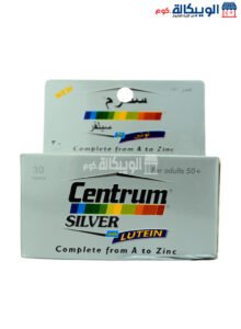 Centrum Silver With Lutein Tablets A To Zinc 30 Tablets