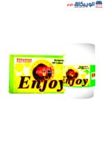 Enjoy Capsules