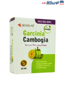 Garcinia Cambogia Drops To Promote Weight Loss 30Ml