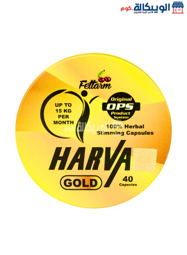 Harva Gold Slimming Medication