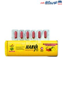 Harva Gold Plus Capsules For Weight Loss
