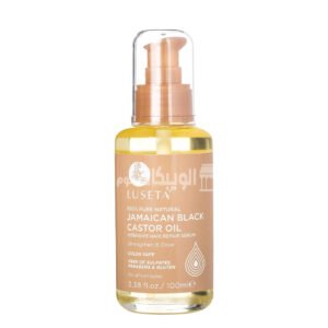 Luseta Castor Oil Serum
