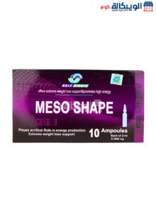 Meso Shape Elite Injections For Slimming