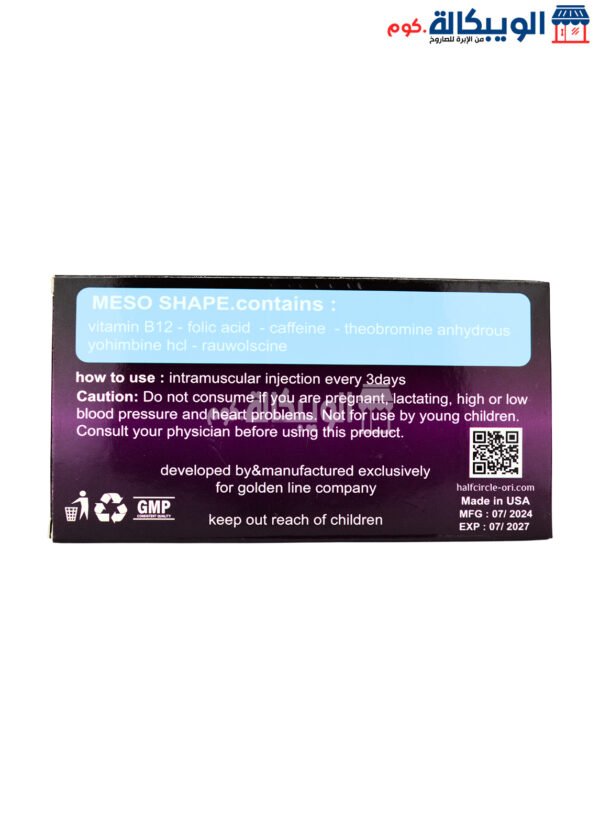 Meso Shape Elite Injections For Slimming