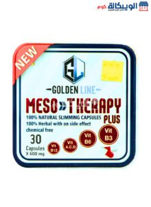 Mesotherapy Plus Capsules To Burn Accumulated Fat Golden Line Mesotherapy Plus Capsules