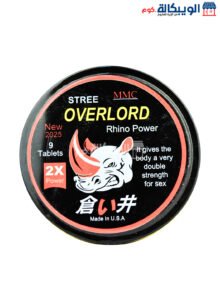 Street Overlord Male Erection Enhancer Pills - 9 Pills