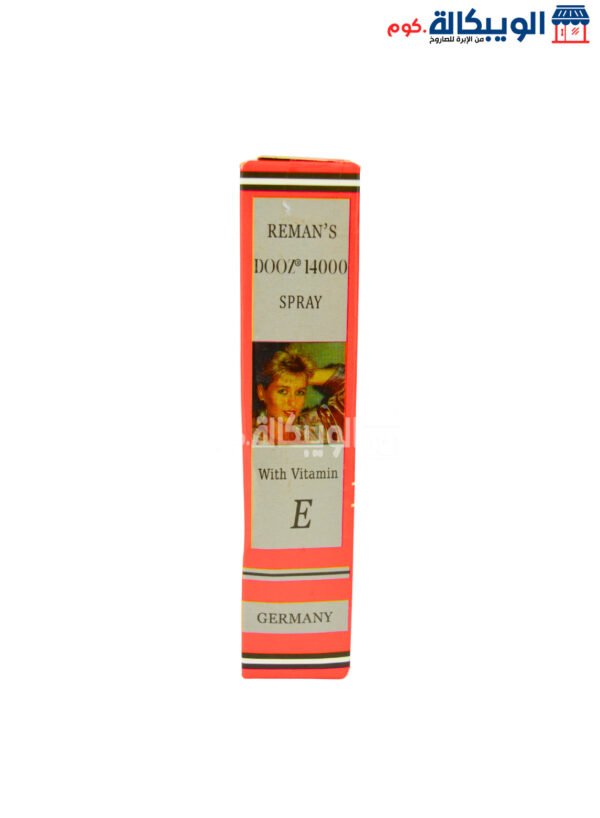 Dooz Spray For Delaying Ejaculation - Image 3