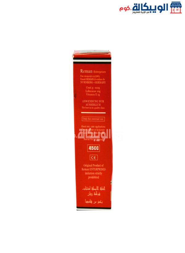 Dooz Spray For Delaying Ejaculation - Image 2