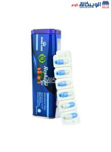 Reshape Plus Slimming Capsules To Combat Excessive Hunger