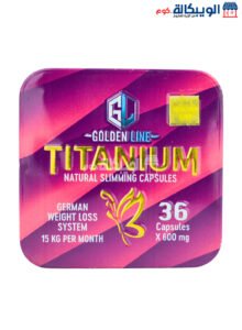 Titanium Slimming Capsules
