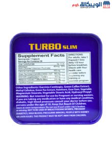 Turbo Slim Slimming Pills To Weight Loss And Fitness