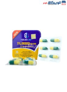 اقراص تيربو سليم للتخسيس والتخلص من مشكلات السمنة - Turbo Slim Golden Line