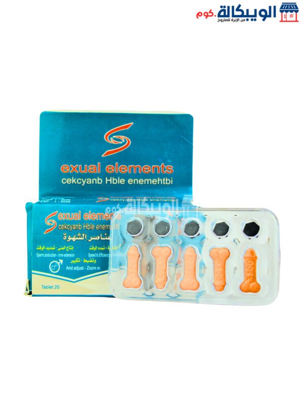 Sexual Elements Tablets To Treat Many Sexual Performance Problems - Image 3