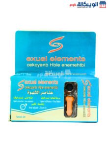 Sexual Elements Tablets