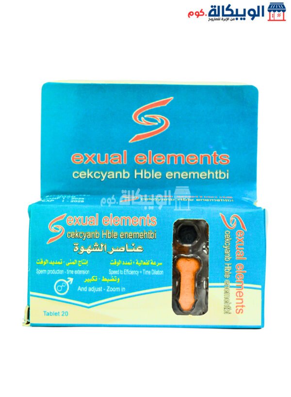 Sexual Elements Tablets