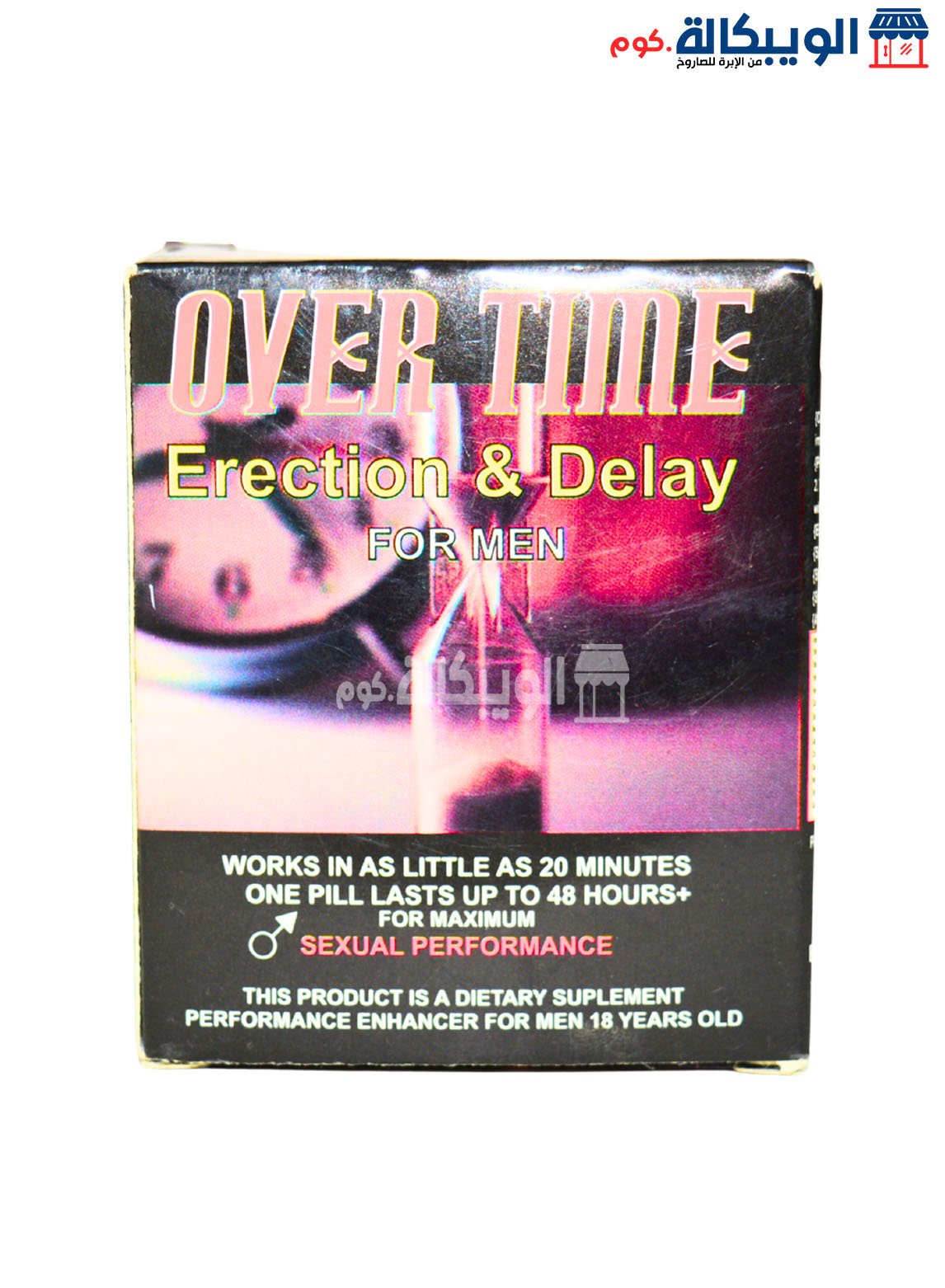 Over Time Overtime Tablets For Erection