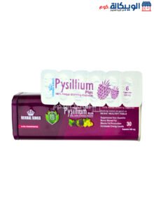 Pysillium Plus Capsules For Reducing Stored Body Fat