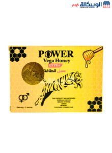 Power Vega Honey For Increasing Sexual Desire